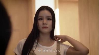 娇俏小姨子主动上门求欢 饥渴肉体不停往姐夫胯下磨蹭